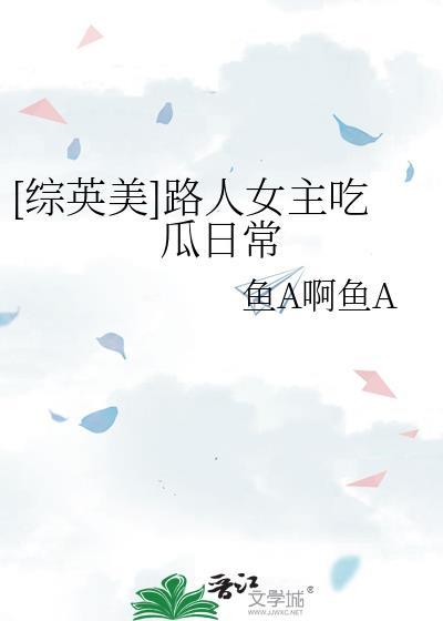 全世界都自带弹幕