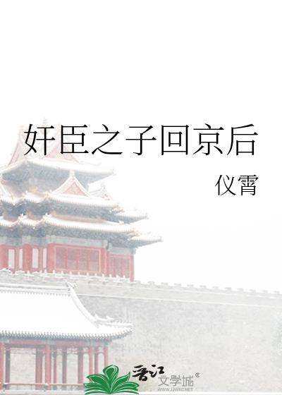 我的法尸老公