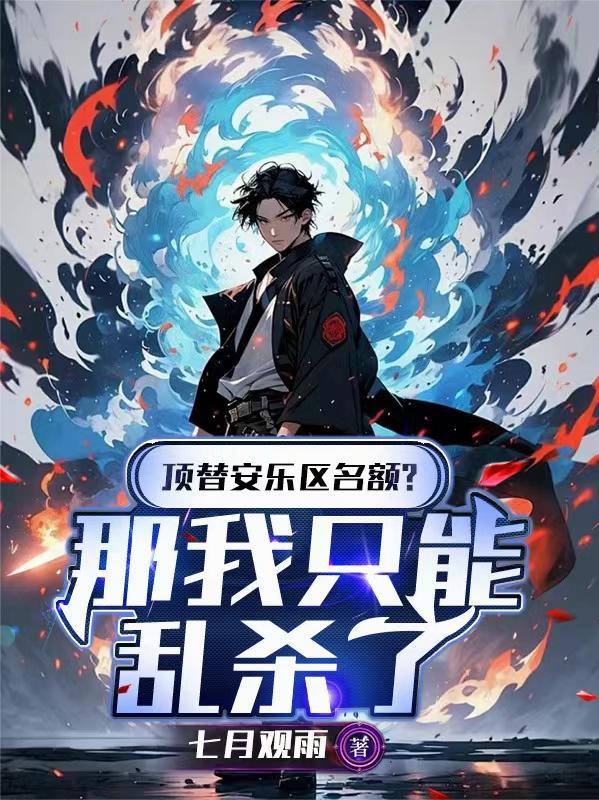 大唐：天上掉下个铜板都得姓李