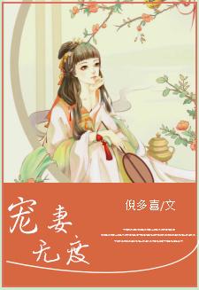 许如期