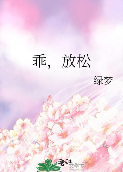 这个饲主的保质期有点久