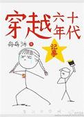 [剑三]听不懂，我要剑破了