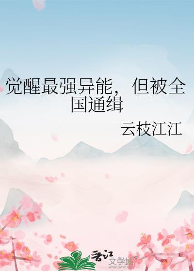 浮灰