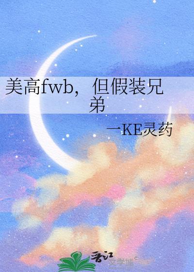系统的躺赢人生[快穿]