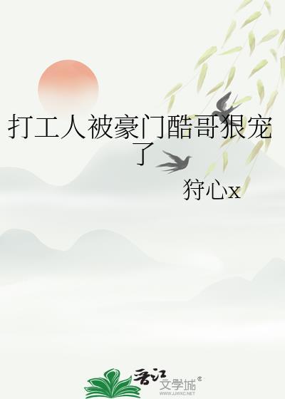 年代文炮灰姐姐不认命[穿书]