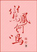 绿茶一点怎么了