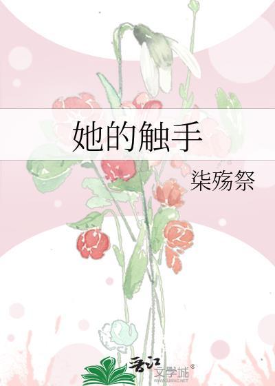 劝直男博主辟谣,他却求婚了