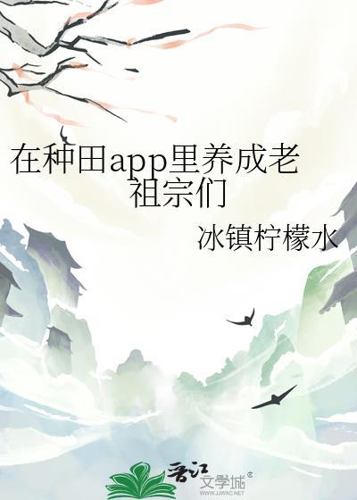 [综英美]二周目的我必不可能再次BE