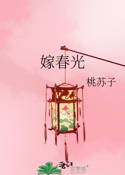 和七个大佬绑定情缘线以后