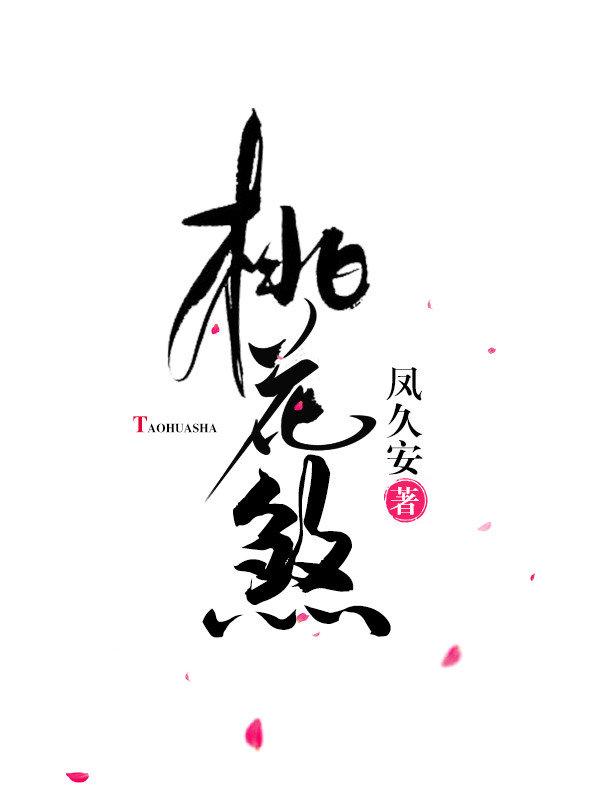 皇帝攻他真香了[穿越]