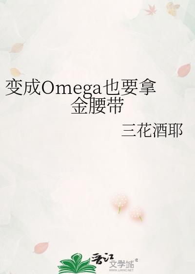 [足球]少女音的我应该如何在足坛生存