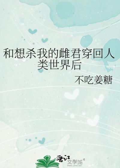 大明小食记