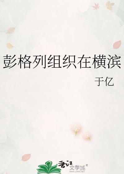 漫漫仙途