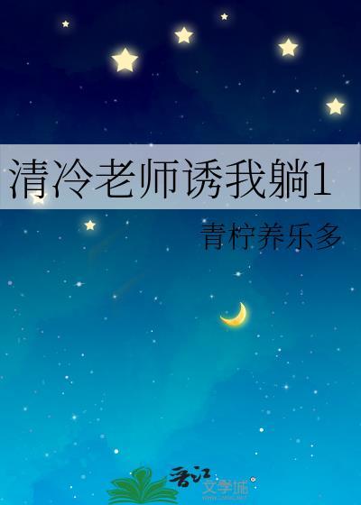 再婚abo