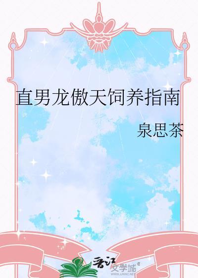 非血缘样本