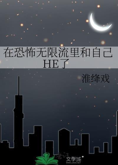 万人嫌七皇子重生后