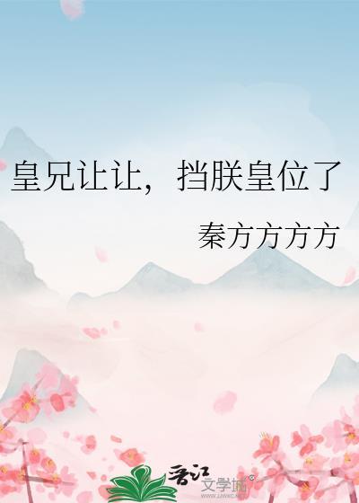 有困难你找警察啊