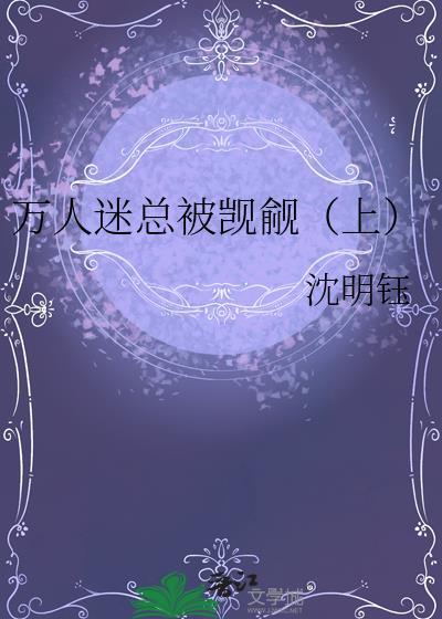 今天也想为公众牺牲