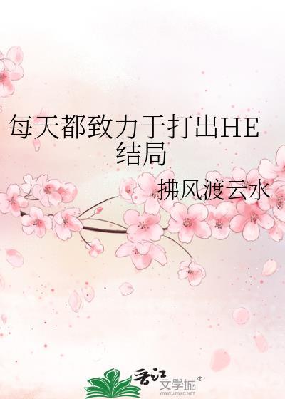 将北