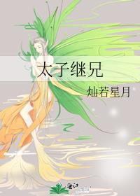 香克斯他姐只想改造世界
