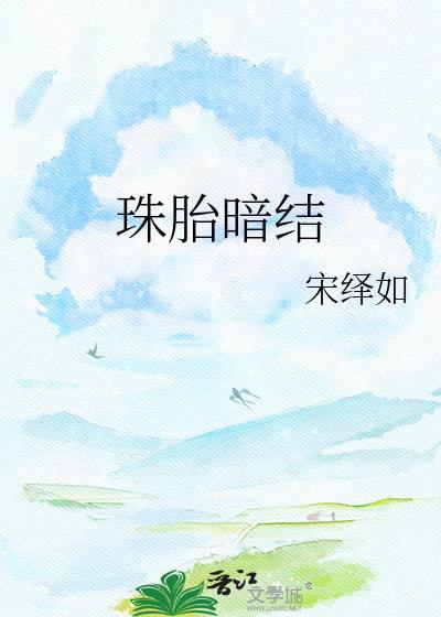[综英美]阿卡姆骑士今天被表白了吗