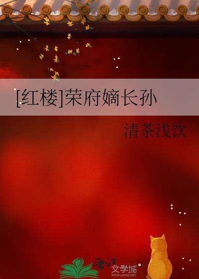 鸾凤明案（探案）