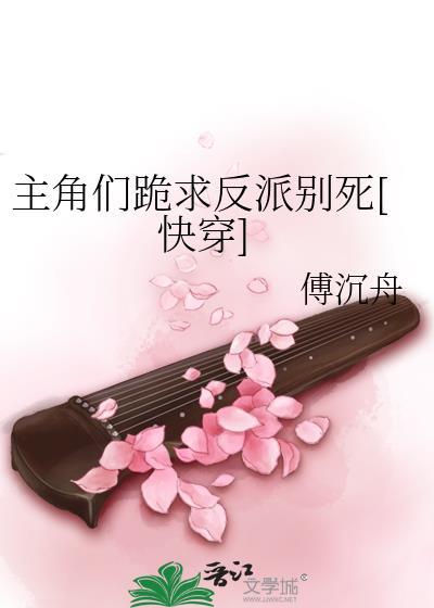 [综英美］领主今天求婚了吗