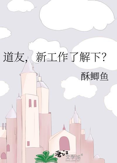 韦恩，但阿卡姆皇帝［综英美］