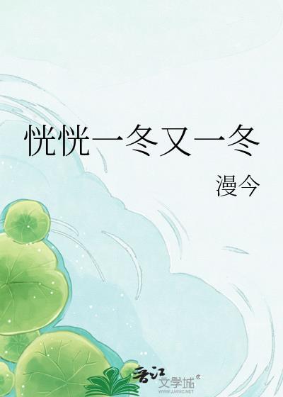 不要叫我师姐啊喂！