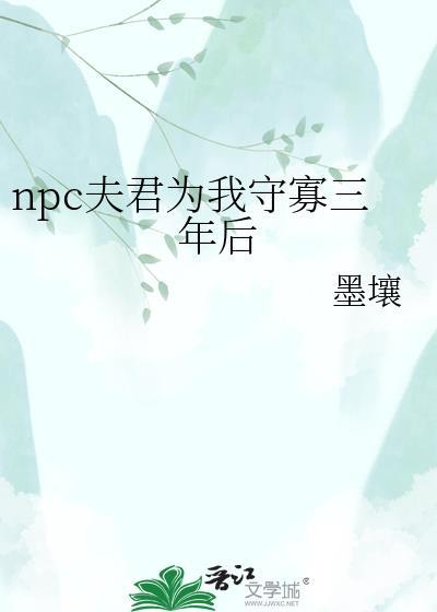 一见钟情了水果摊老板娘