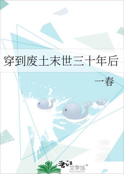 认错女主找对老婆[快穿]
