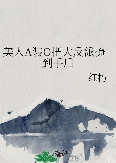 污染物，但有编制