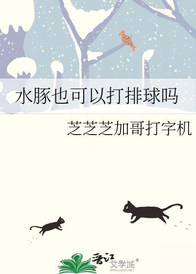 后ABO时代唯一omega幼崽
