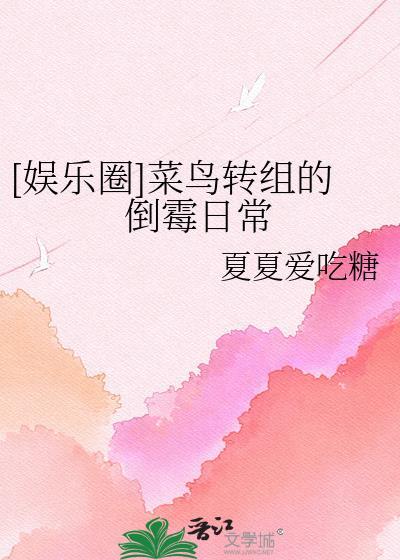 冒充名将之后，绑上了榜一大哥秦始皇