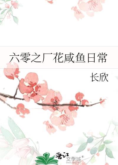 炮灰他有金手指[快穿]