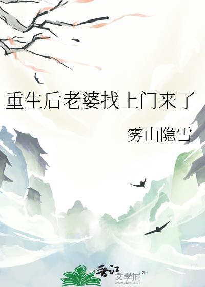 女配要离婚[穿书]