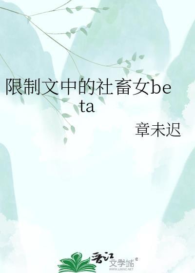 年代文里的漂亮炮灰