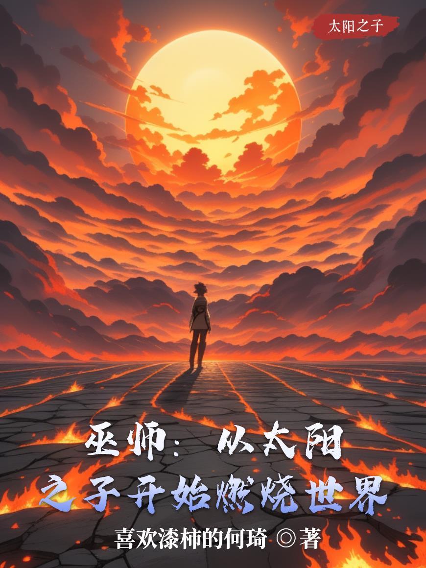 地震时你救白月光，我离婚另嫁你哭什么